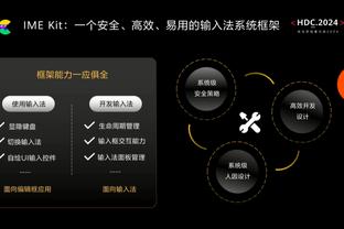 真是高效！西亚卡姆半场7投6中砍下12分5篮板4助攻2盖帽